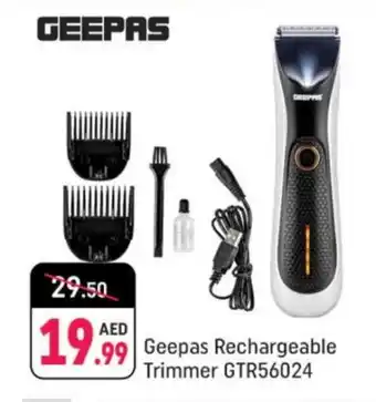 Shaklan GEEPAS Remover / Trimmer / Shaver offer