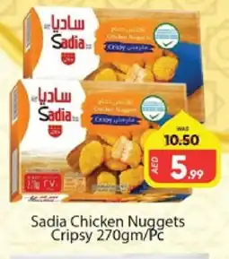 Al Madina SADIA Chicken Nuggets offer