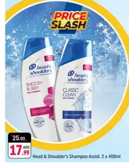 Shaklan HEAD & SHOULDERS Shampoo / Conditioner offer