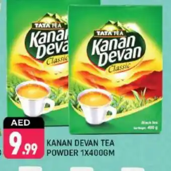 Shaklan KANAN DEVAN Tea Powder offer