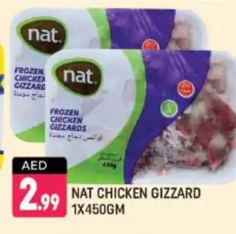 Shaklan NAT Chicken Gizzard offer