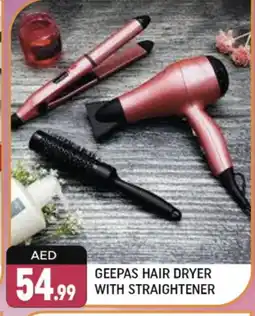 Shaklan GEEPAS Hair Appliances offer