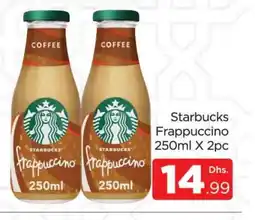 Al Madina STARBUCKS Iced / Coffee Drink offer