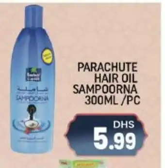 Shaklan PARACHUTE Hair Oil offer