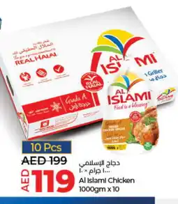 Lulu Hypermarket AL ISLAMI Frozen Whole Chicken offer