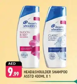 Shaklan HEAD & SHOULDERS Shampoo / Conditioner offer