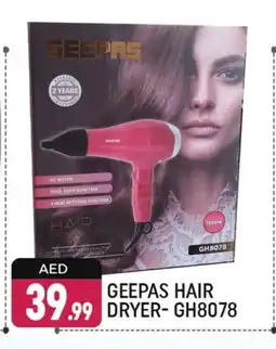 Shaklan GEEPAS Hair Appliances offer