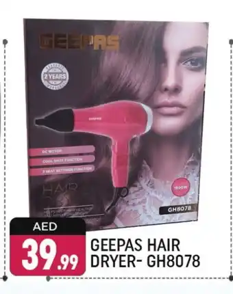 Shaklan GEEPAS Hair Appliances offer