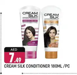 Shaklan CREAM SILK Shampoo / Conditioner offer