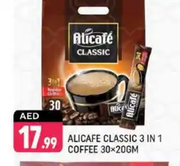 Shaklan ALI CAFE Coffee offer