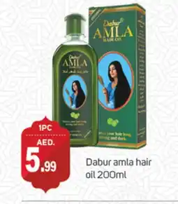 Talal Market DABUR Hair Oil offer