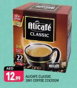 Shaklan ALI CAFE Coffee offer
