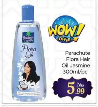 Al Madina PARACHUTE Hair Oil offer