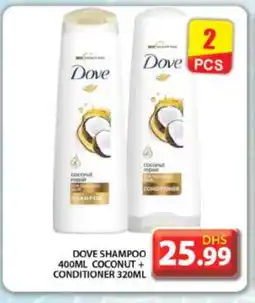 Grand Hyper Market DOVE Shampoo / Conditioner offer