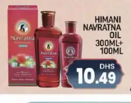 Shaklan HIMANI Hair Oil offer