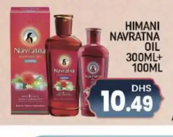 Shaklan HIMANI Hair Oil offer