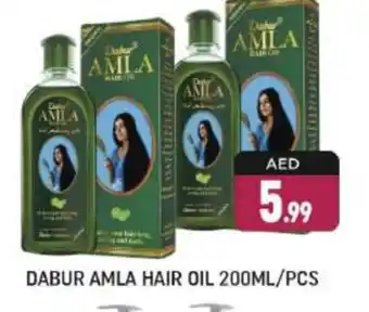 Shaklan DABUR Hair Oil offer