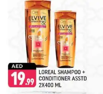 Shaklan ELVIVE Shampoo / Conditioner offer