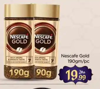 Al Madina NESCAFE GOLD Coffee offer