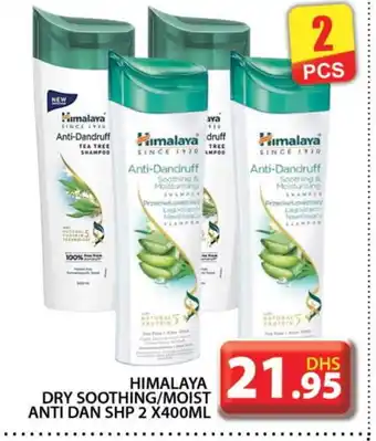 Grand Hyper Market HIMALAYA Shampoo / Conditioner offer