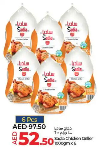 Lulu Hypermarket SADIA Frozen Whole Chicken offer