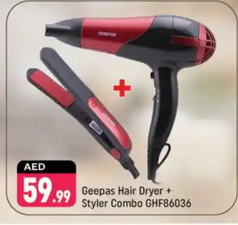 Shaklan GEEPAS Hair Appliances offer