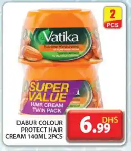 Grand Hyper Market DABUR Hair Cream offer