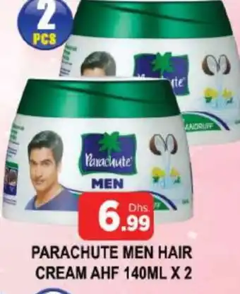 Al Madina PARACHUTE Hair Cream offer