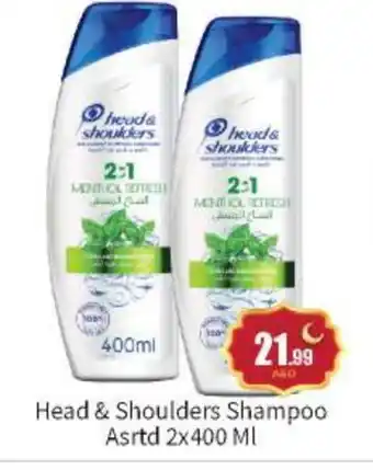 Bigmart HEAD & SHOULDERS Shampoo / Conditioner offer