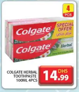 Grand Hyper Market COLGATE Toothpaste offer