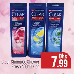 Al Madina CLEAR Shampoo / Conditioner offer