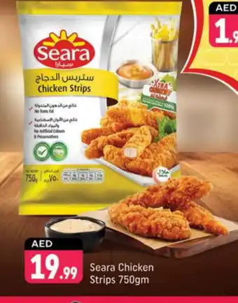 Shaklan SEARA Chicken Strips offer