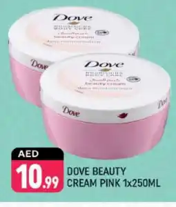 Shaklan DOVE Face cream offer