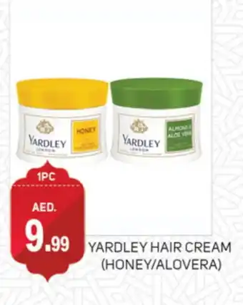 Talal Market YARDLEY Hair Cream offer