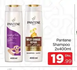 Al Madina PANTENE Shampoo / Conditioner offer