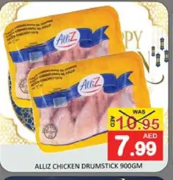 Mango Hypermarket LLC ALLIZ Chicken Drumsticks offer