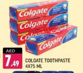 Shaklan COLGATE Toothpaste offer