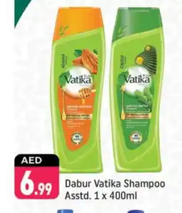 Shaklan VATIKA Shampoo / Conditioner offer