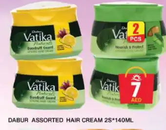 Grand Hyper Market DABUR Hair Cream offer