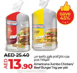 Lulu Hypermarket AMERICANA Chicken Burger offer