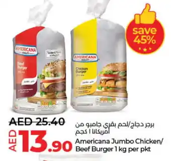 Lulu Hypermarket AMERICANA Chicken Burger offer