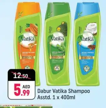 Shaklan VATIKA Shampoo / Conditioner offer