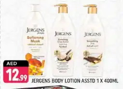 Shaklan JERGENS Body Lotion & Cream offer