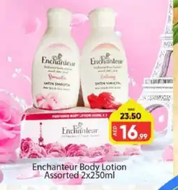 Al Madina Enchanteur Body Lotion & Cream offer