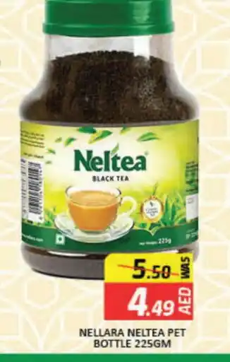 Mango Hypermarket LLC NELLARA Tea Powder offer