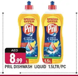 Shaklan PRIL Dishwasher offer