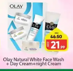 Al Madina OLAY Face Wash offer