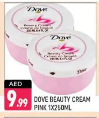 Shaklan DOVE Face cream offer