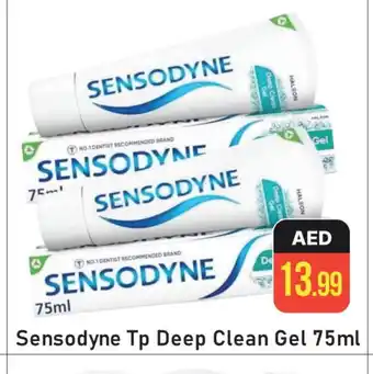 Al Madina SENSODYNE Toothpaste offer