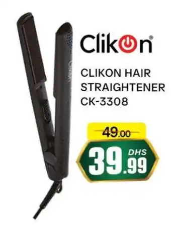 Al Madina CLIKON Hair Appliances offer